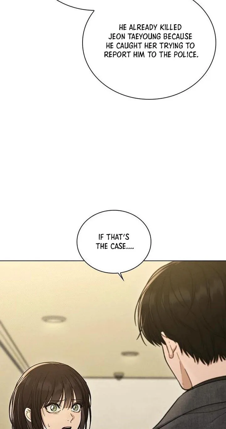 Ex-Love Review Chapter 81 page 13 - 