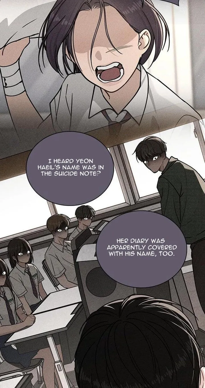Ex-Love Review Chapter 81 page 17 - 