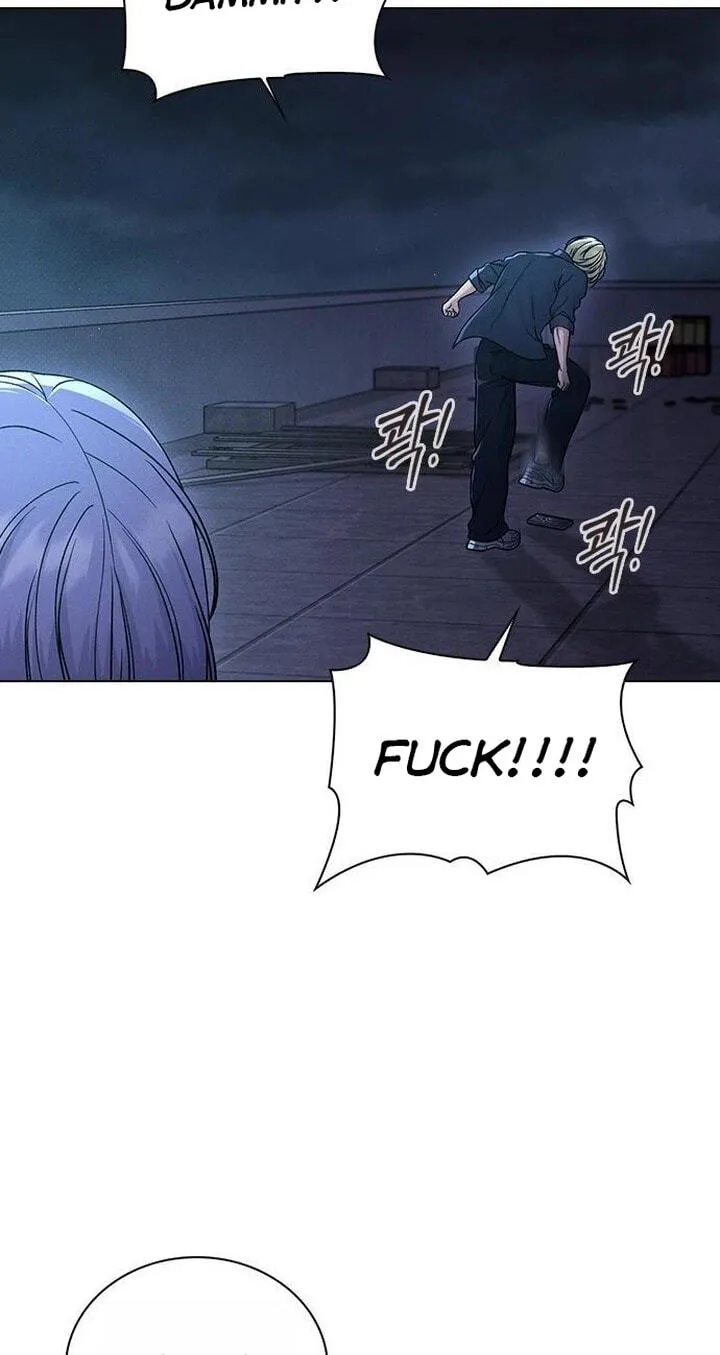 Ex-Love Review Chapter 81 page 33 - 