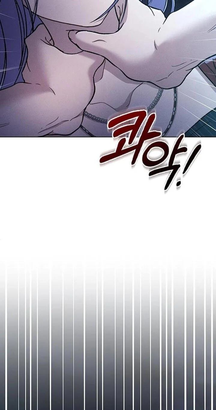 Ex-Love Review Chapter 81 page 36 - 