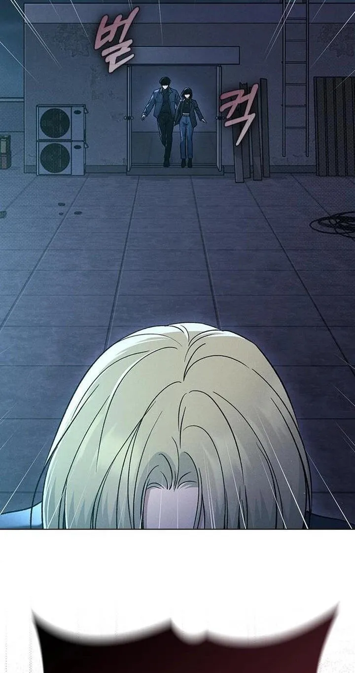 Ex-Love Review Chapter 81 page 41 - 