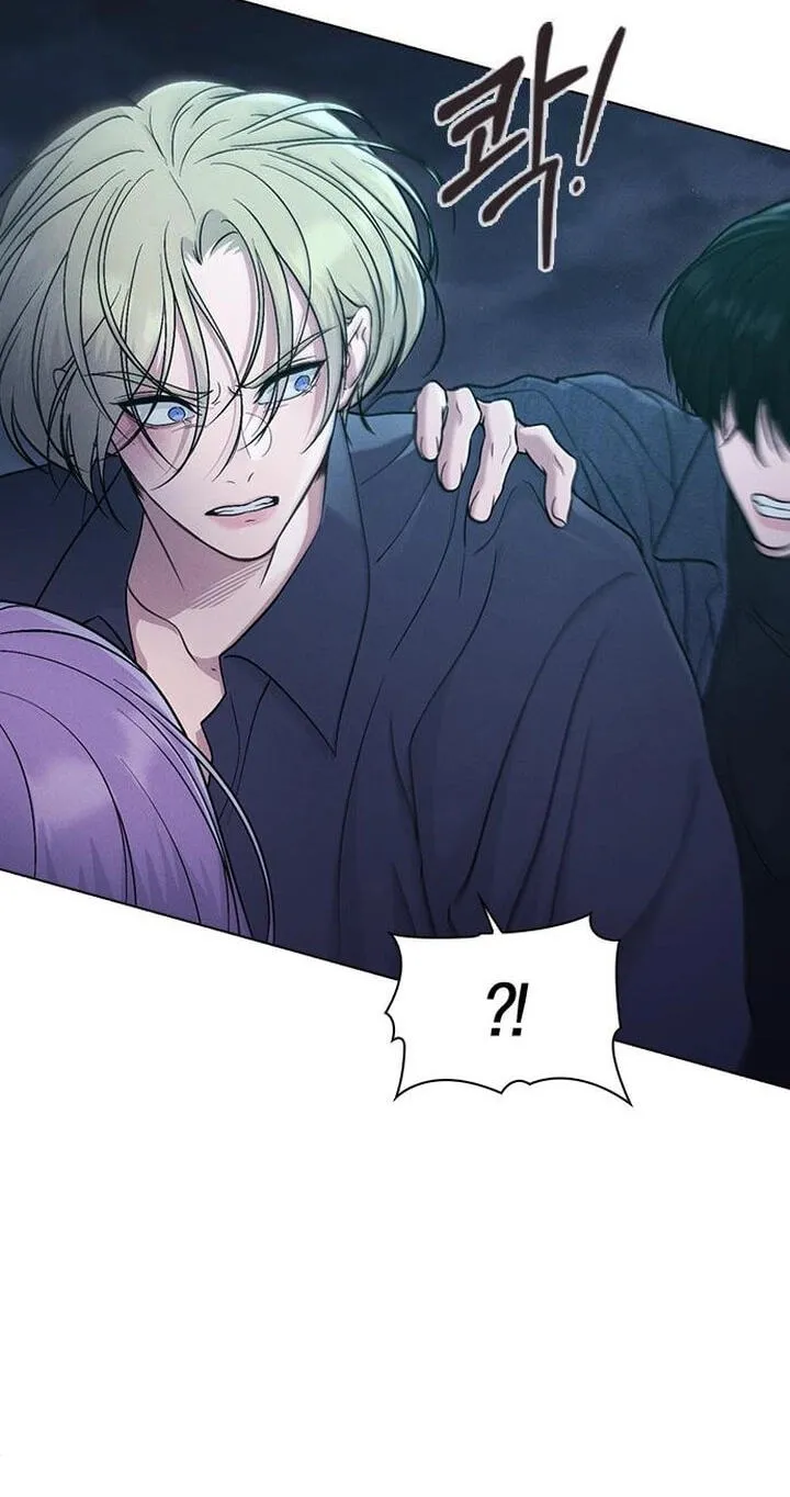 Ex-Love Review Chapter 81 page 46 - 