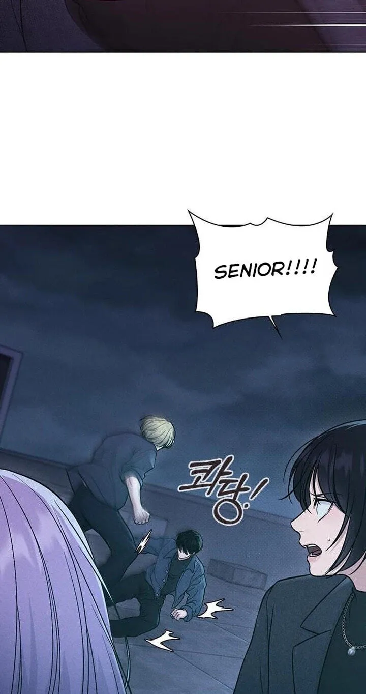 Ex-Love Review Chapter 81 page 53 - 