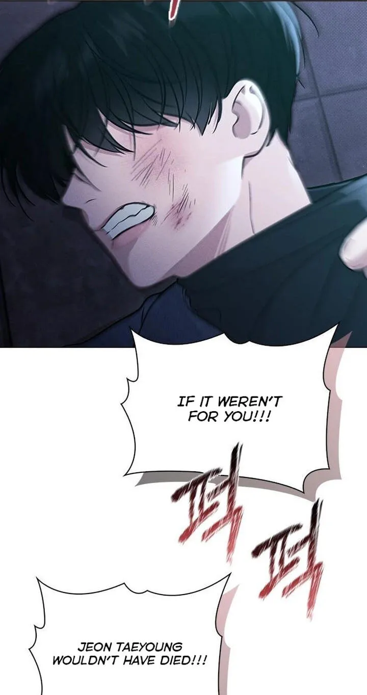 Ex-Love Review Chapter 81 page 57 - 