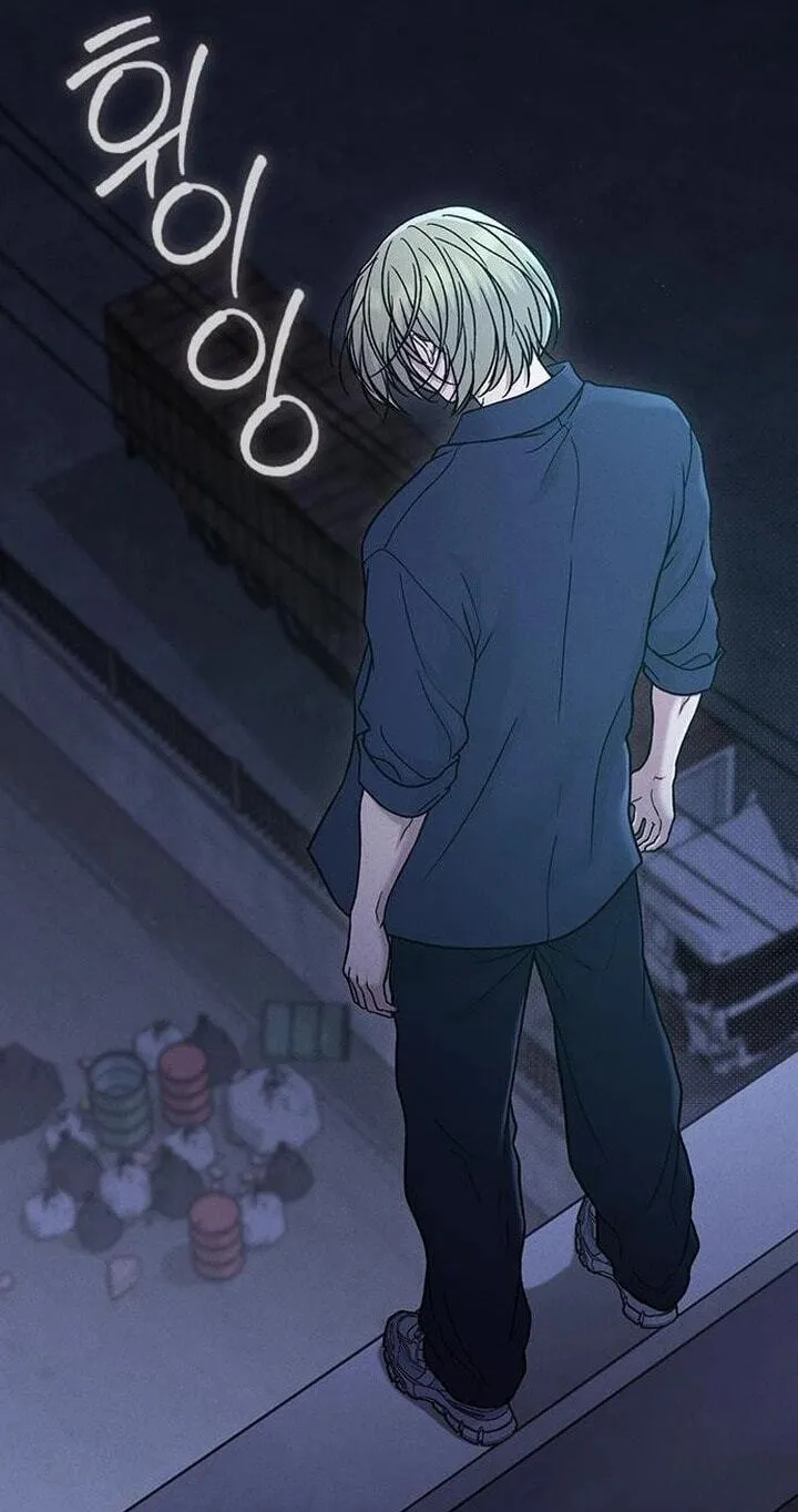 Ex-Love Review Chapter 81 page 75 - 