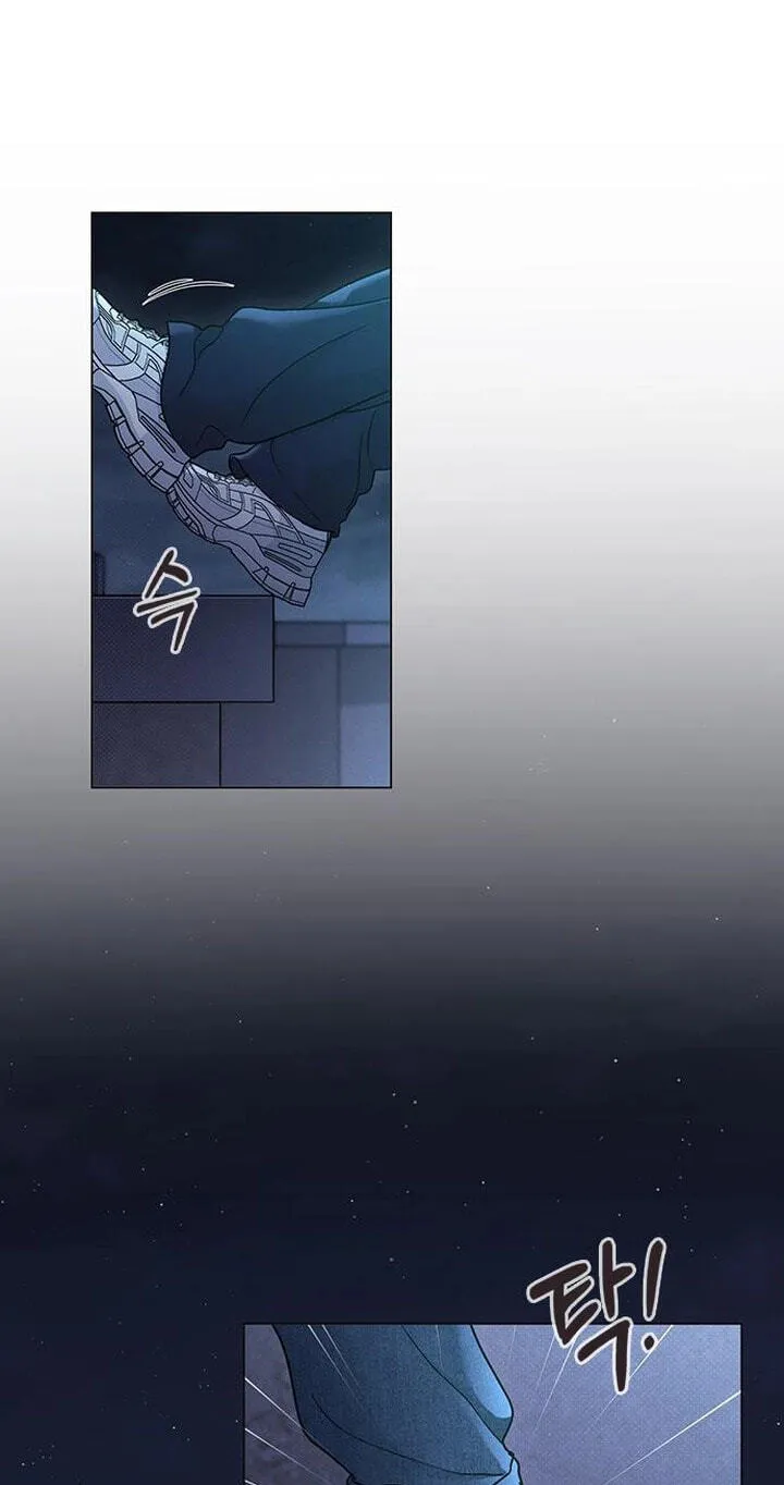 Ex-Love Review Chapter 82 page 20 - 