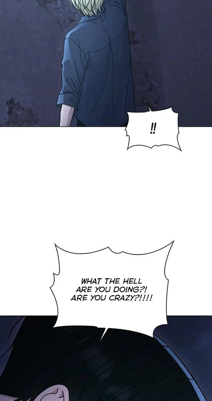 Ex-Love Review Chapter 82 page 22 - 