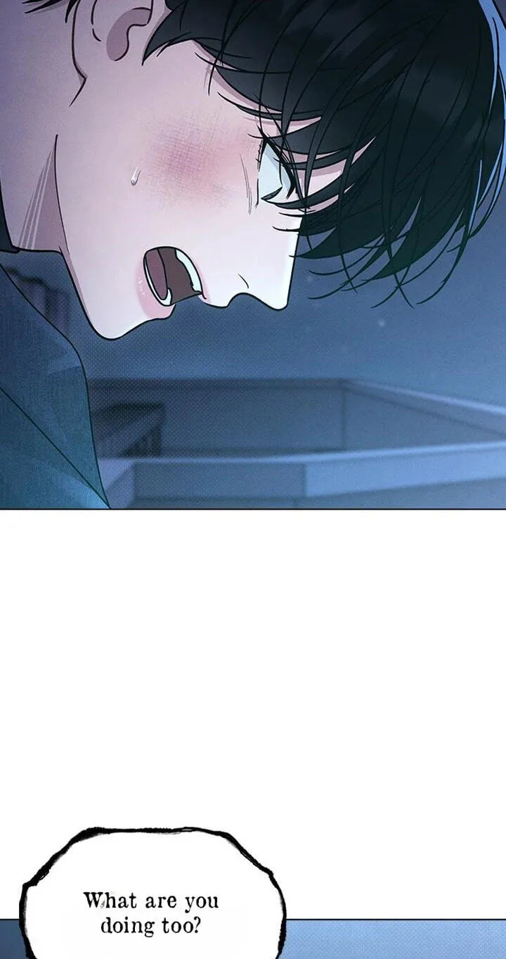 Ex-Love Review Chapter 82 page 23 - 
