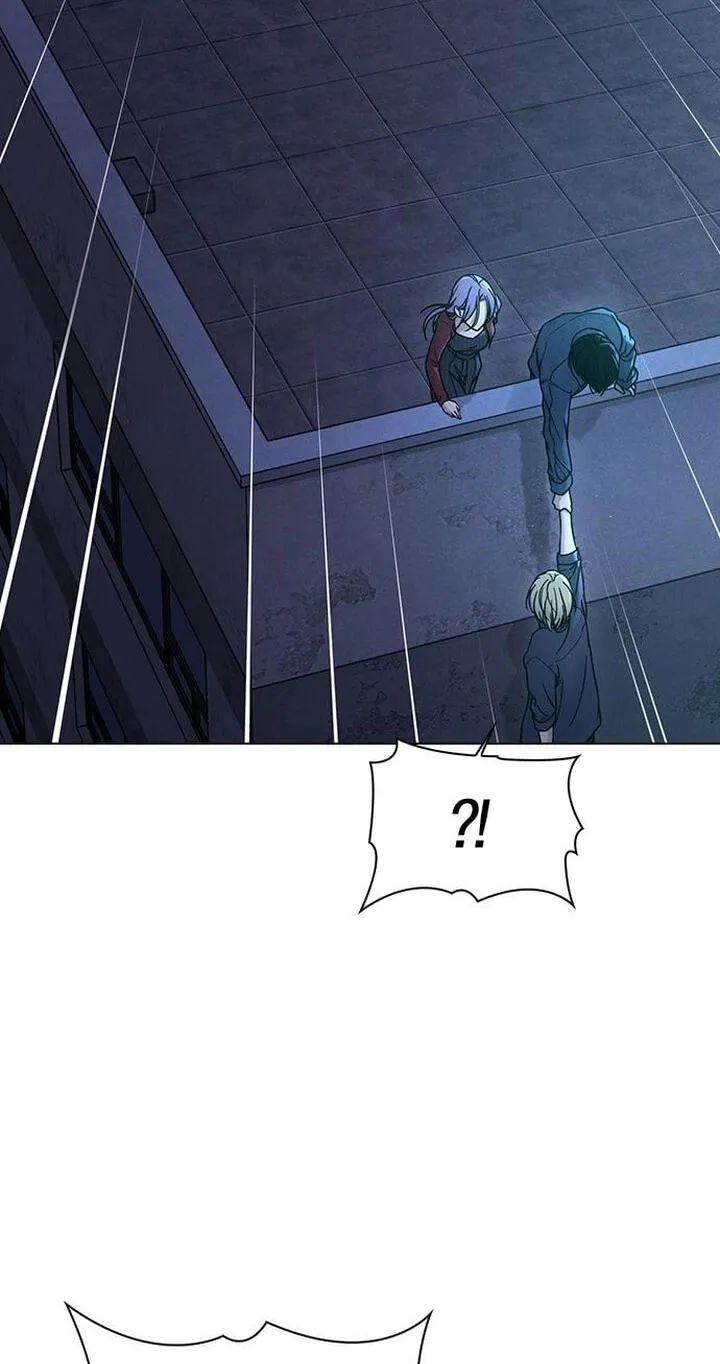 Ex-Love Review Chapter 82 page 26 - 