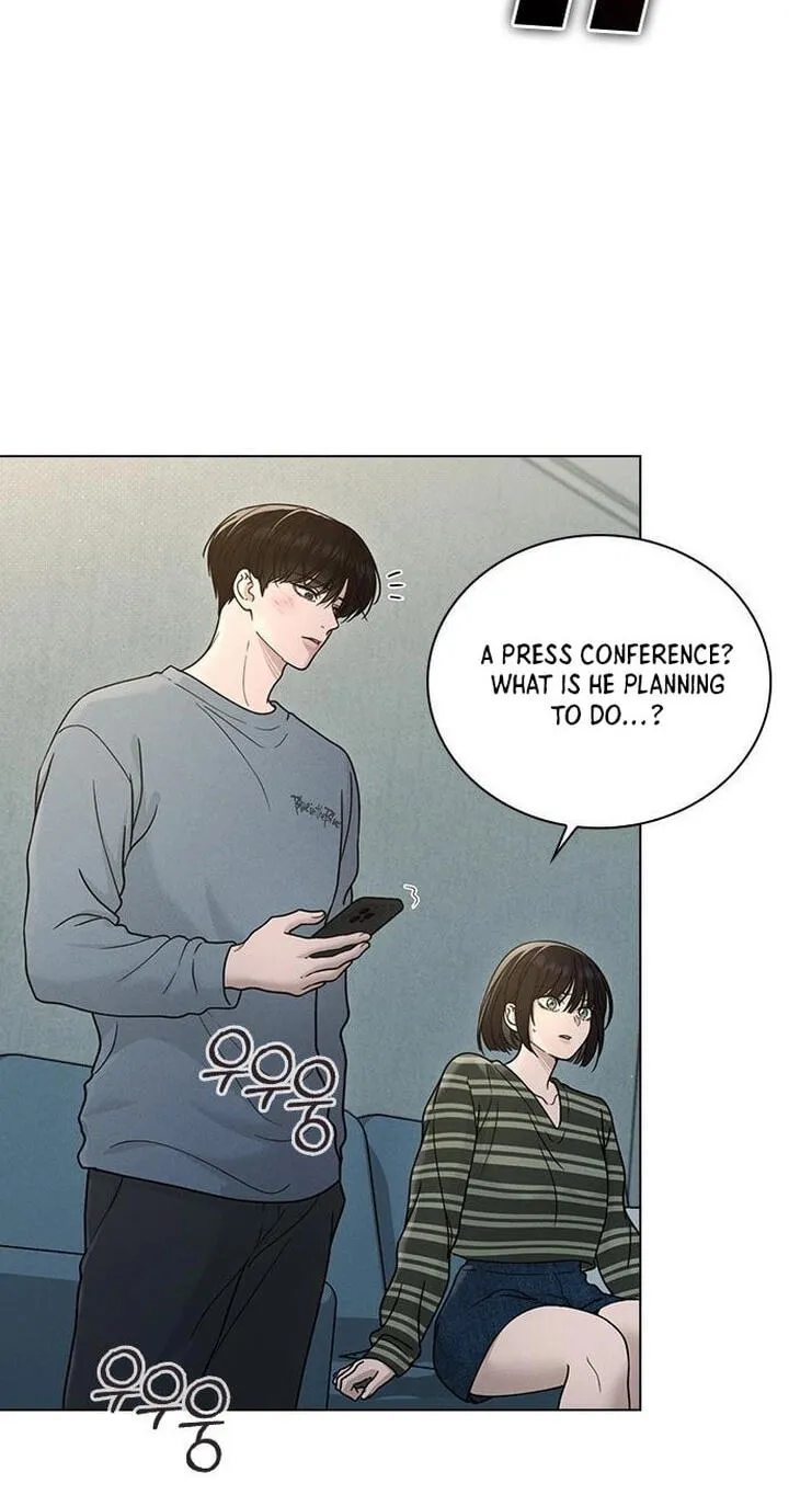 Ex-Love Review Chapter 82 page 48 - 