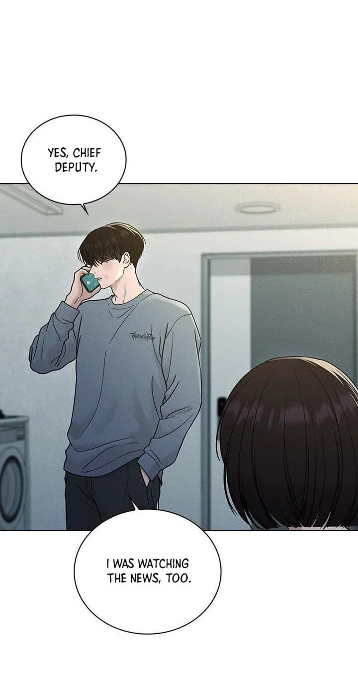 Ex-Love Review Chapter 82 page 49 - 