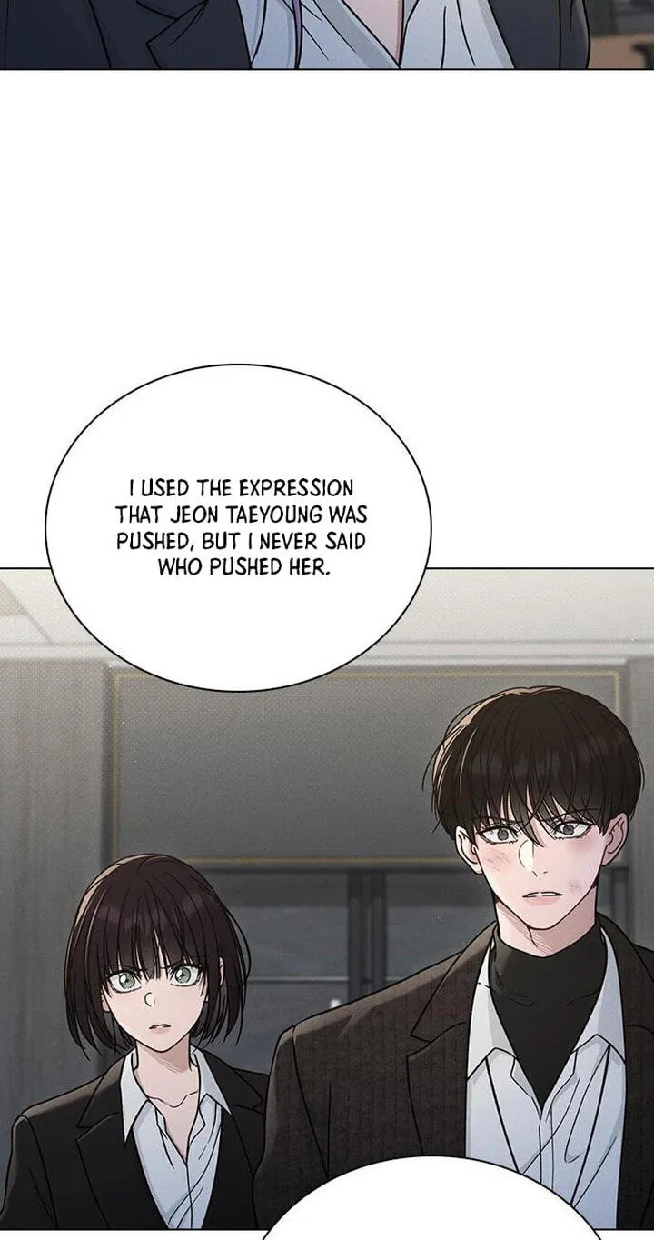 Ex-Love Review Chapter 82 page 60 - 