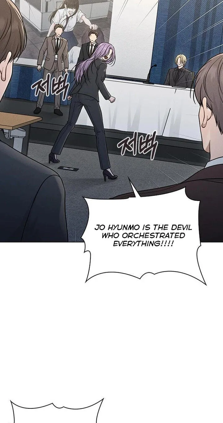 Ex-Love Review Chapter 82 page 69 - 