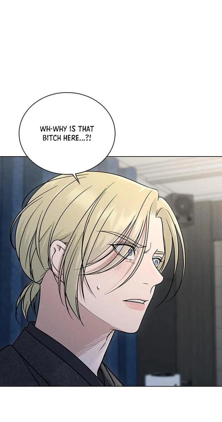 Ex-Love Review Chapter 82 page 75 - 