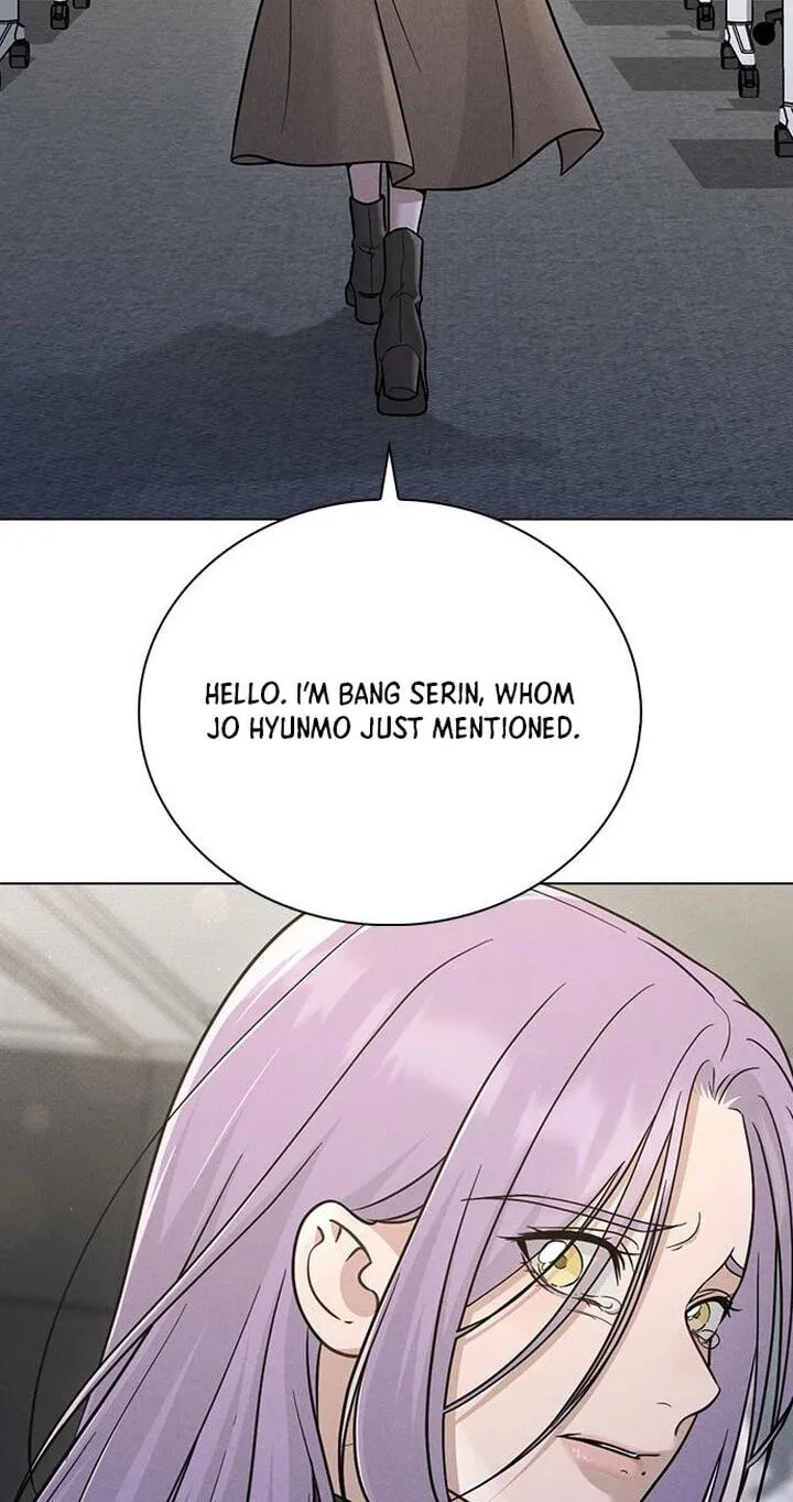 Ex-Love Review Chapter 83 page 17 - 