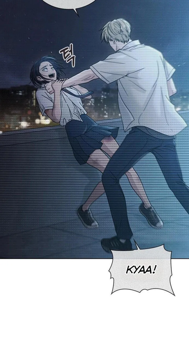 Ex-Love Review Chapter 83 page 22 - 