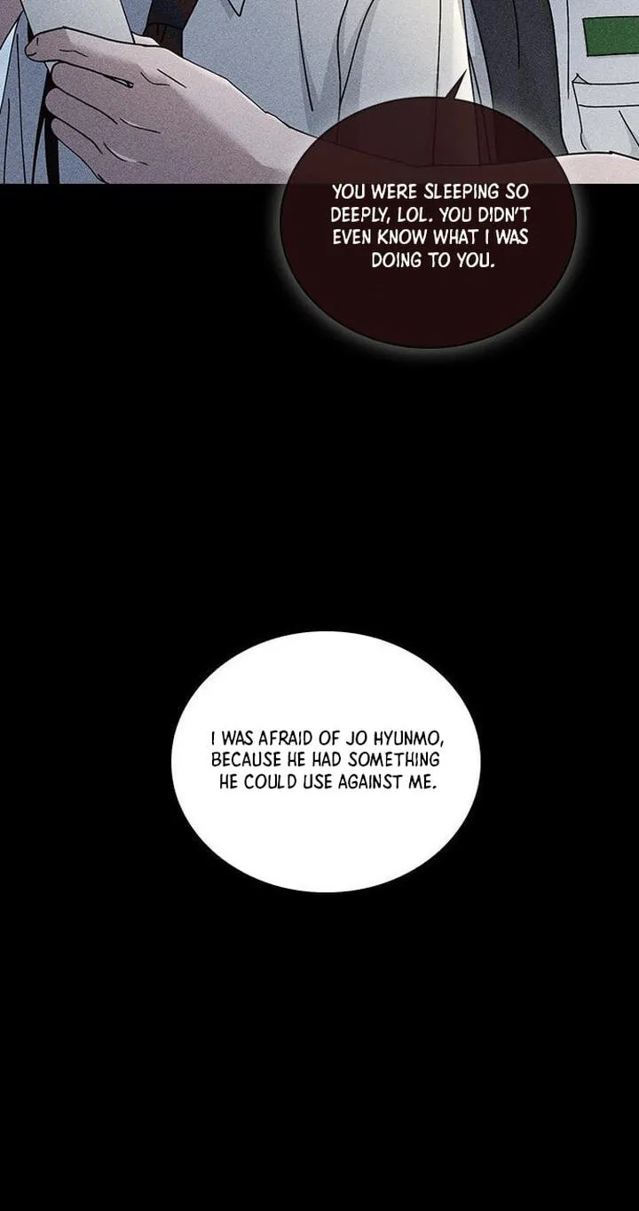 Ex-Love Review Chapter 83 page 32 - 