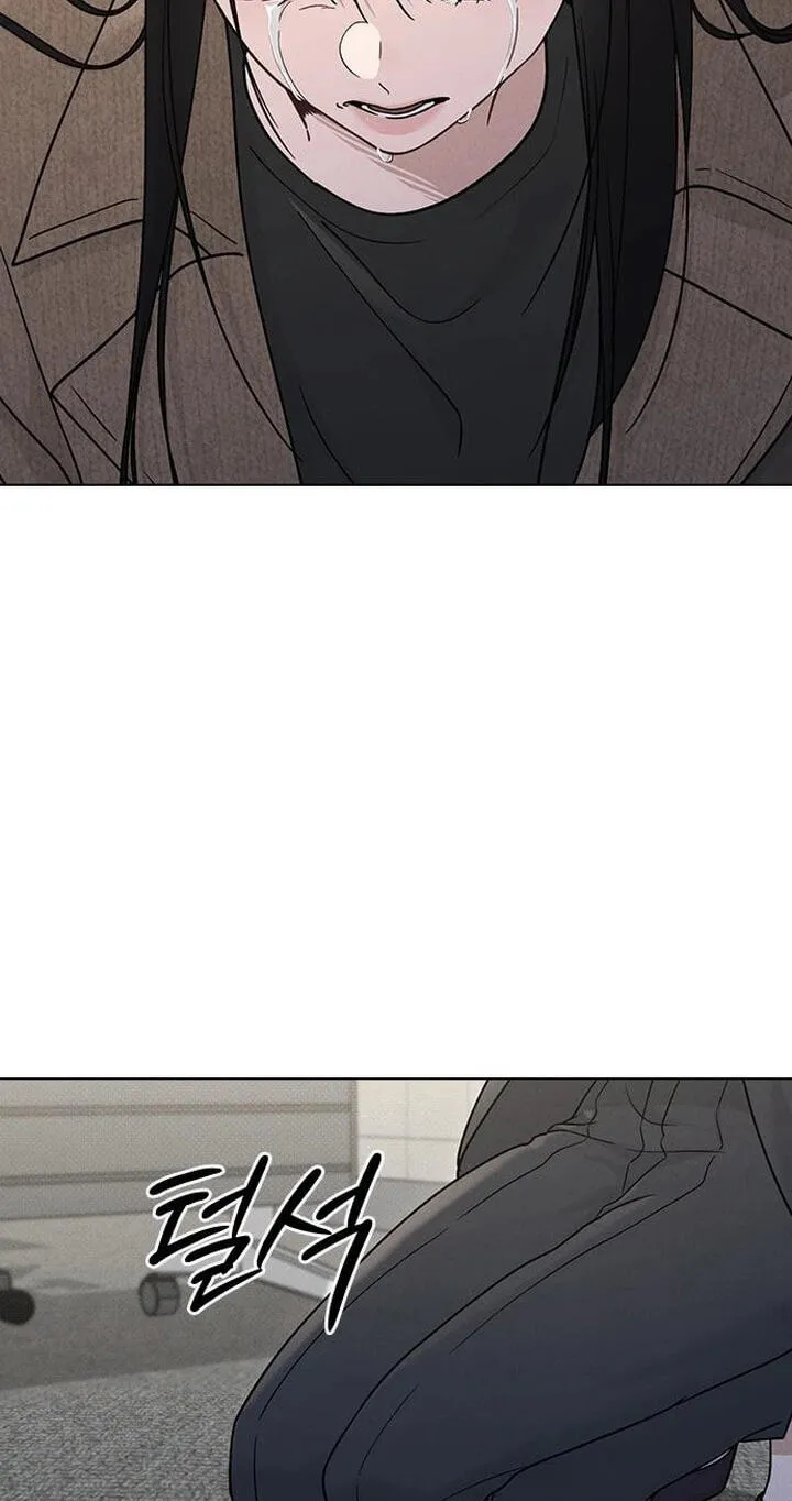 Ex-Love Review Chapter 83 page 52 - 
