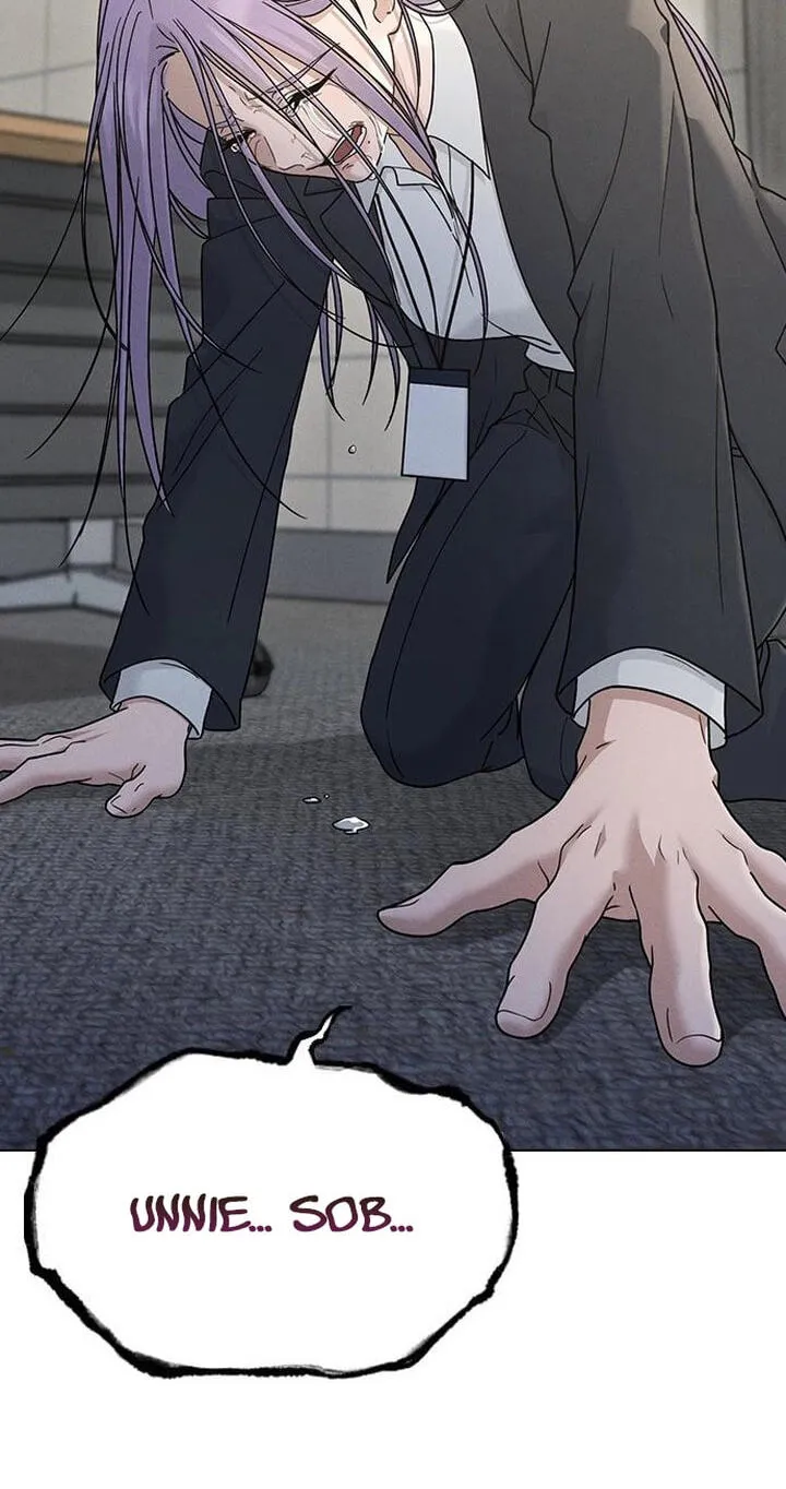 Ex-Love Review Chapter 83 page 54 - 