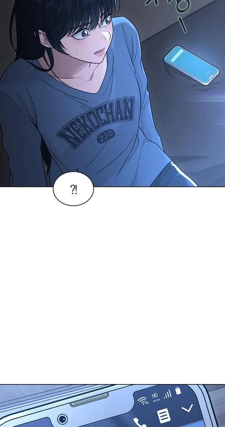 Ex-Love Review Chapter 83 page 8 - 