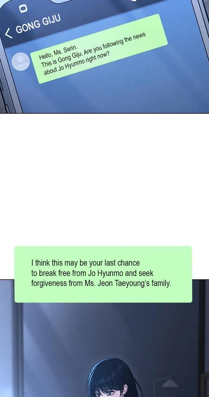Ex-Love Review Chapter 83 page 9 - 