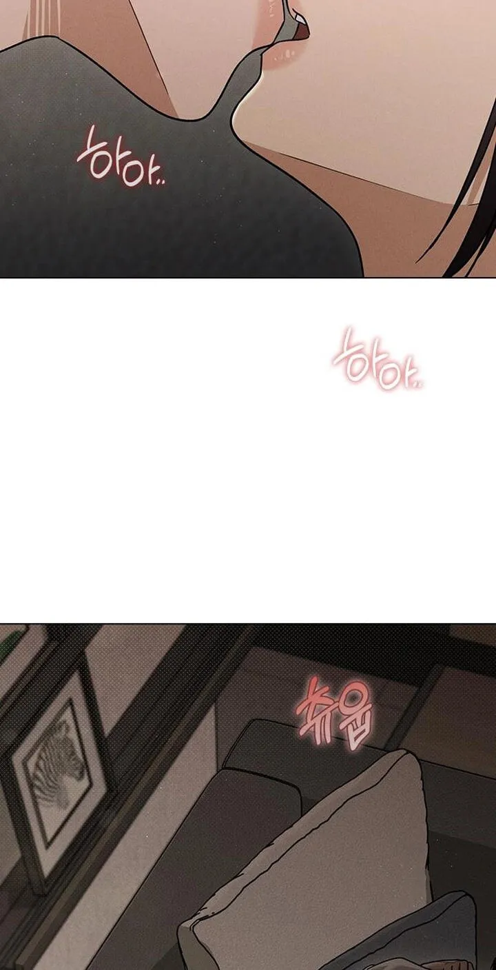 Ex-Love Review Chapter 83 page 83 - 