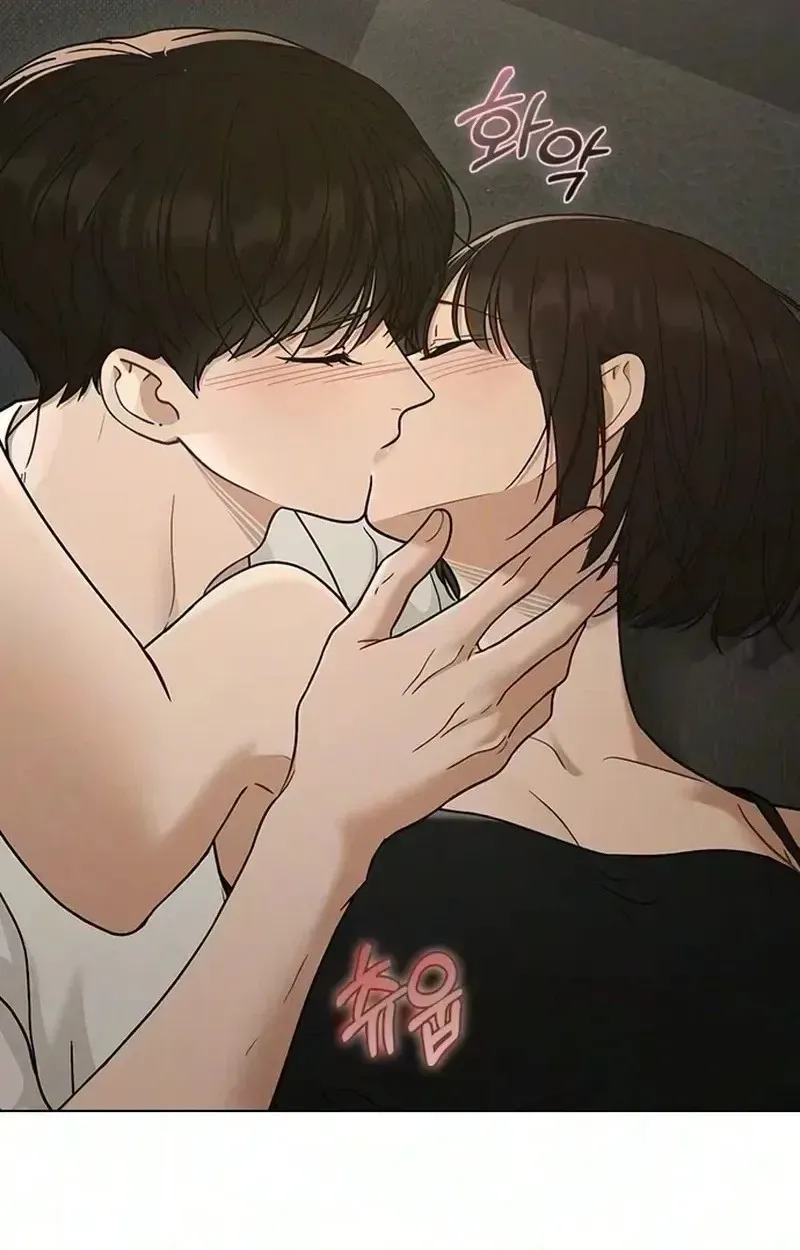 Ex-Love Review Chapter 84 page 20 - 