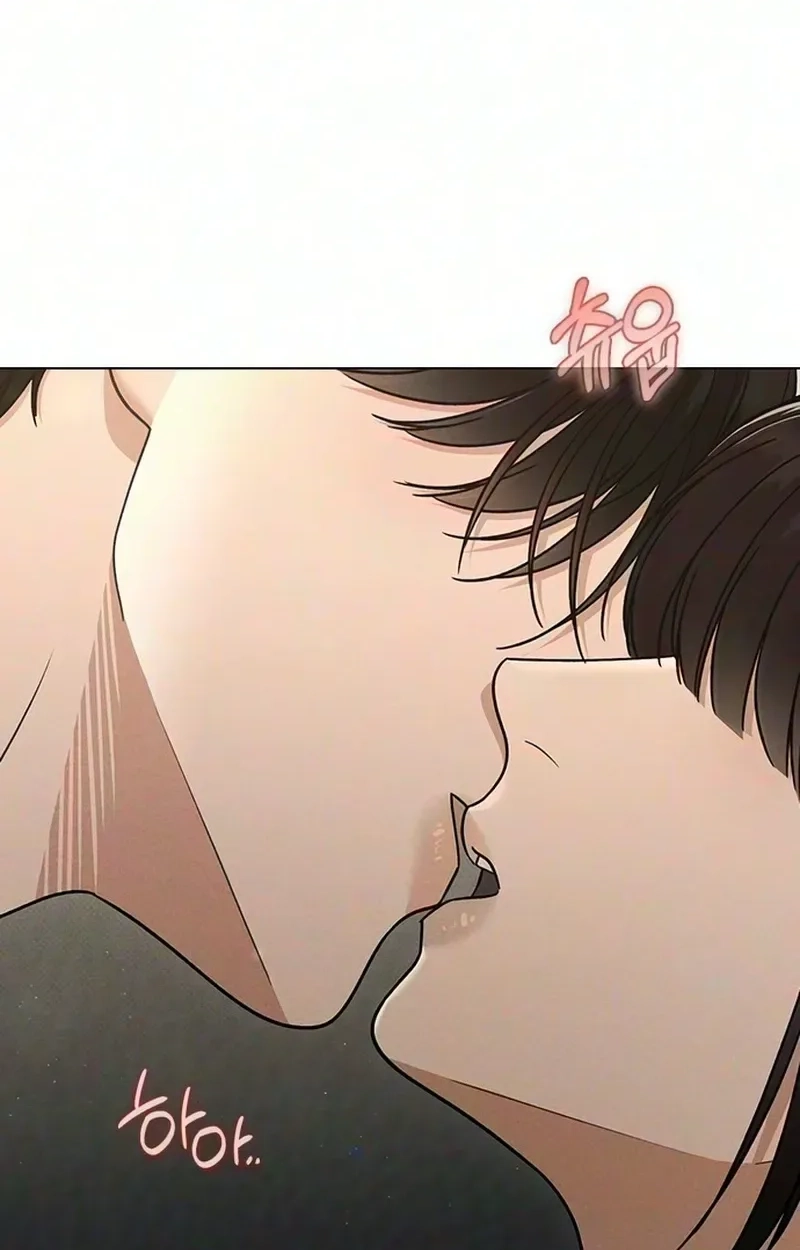 Ex-Love Review Chapter 84 page 3 - 