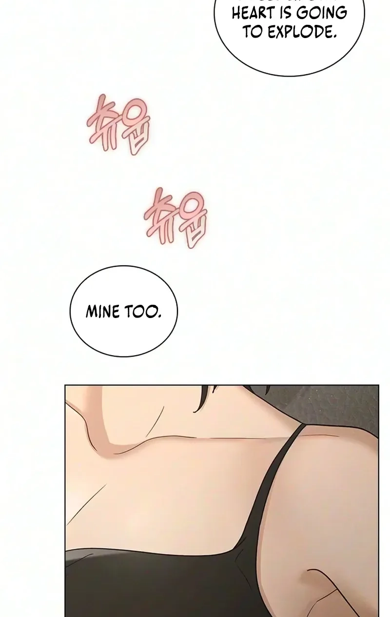 Ex-Love Review Chapter 84 page 22 - 