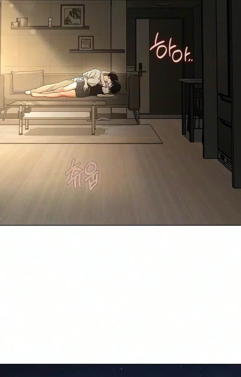Ex-Love Review Chapter 84 page 26 - 