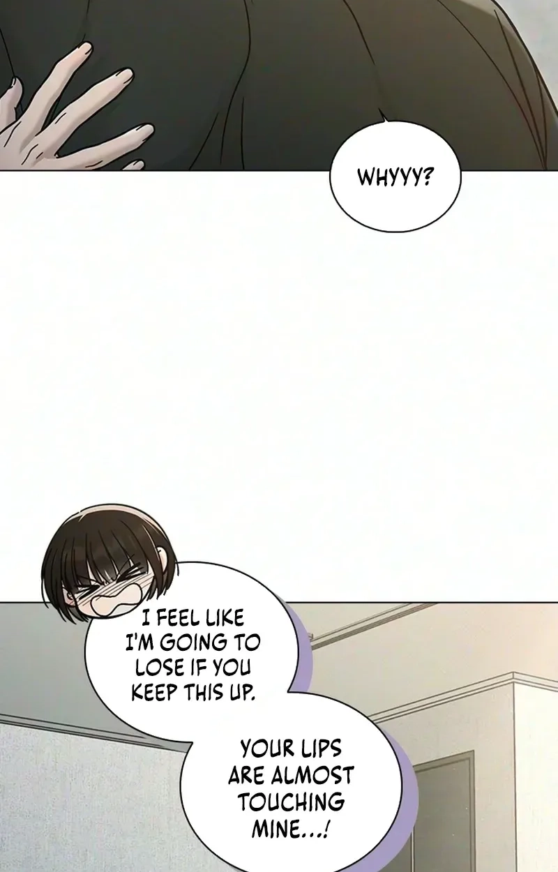 Ex-Love Review Chapter 84 page 41 - 
