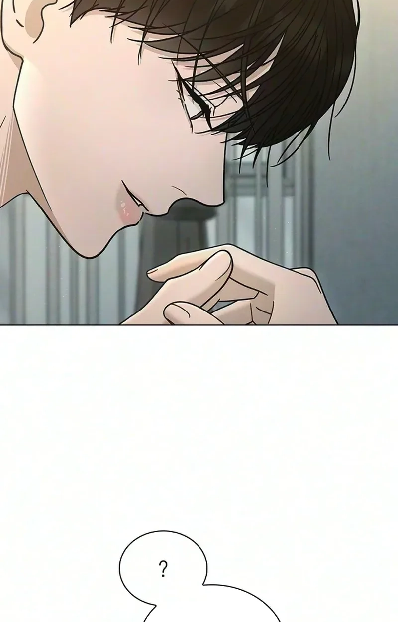Ex-Love Review Chapter 84 page 43 - 