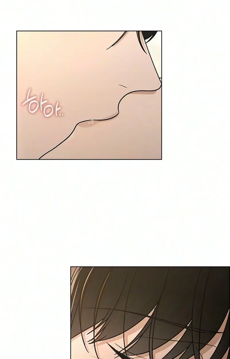 Ex-Love Review Chapter 84 page 7 - 