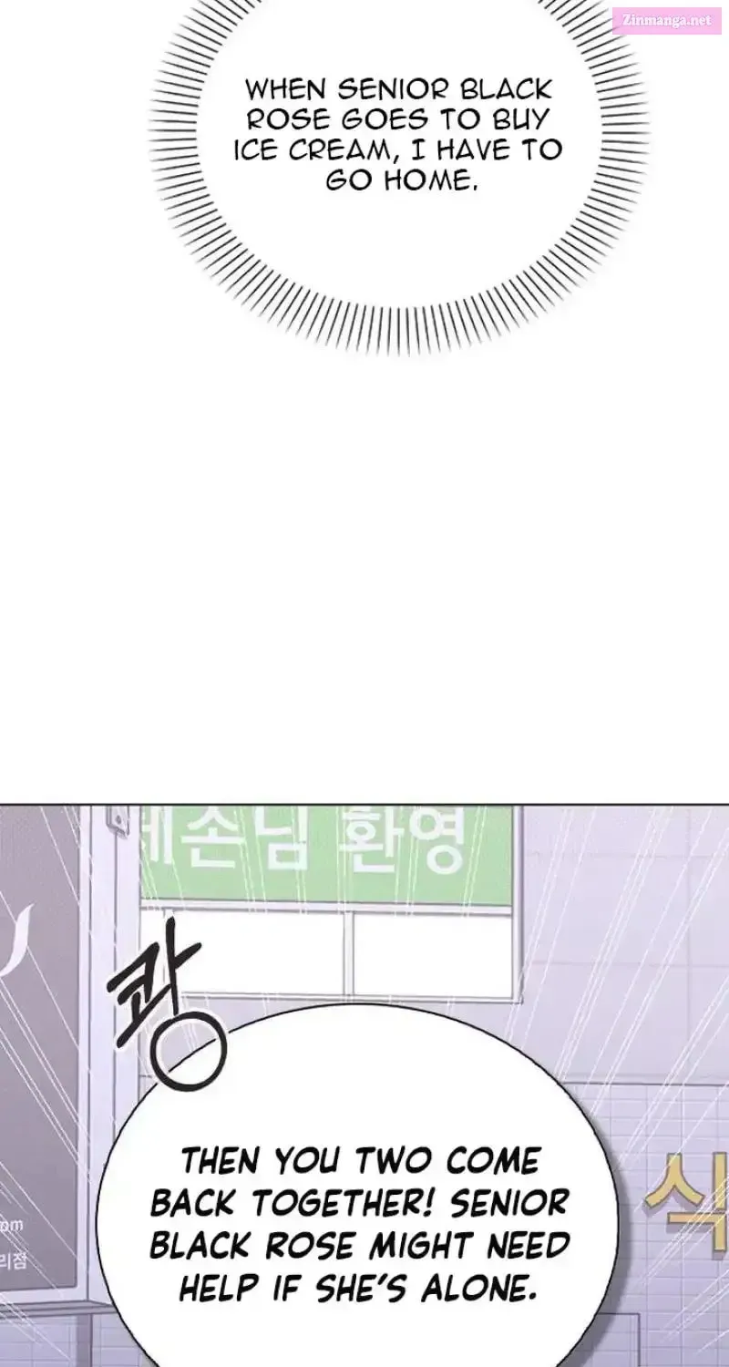 Ex-Love Review Chapter 9.1 page 14 - 