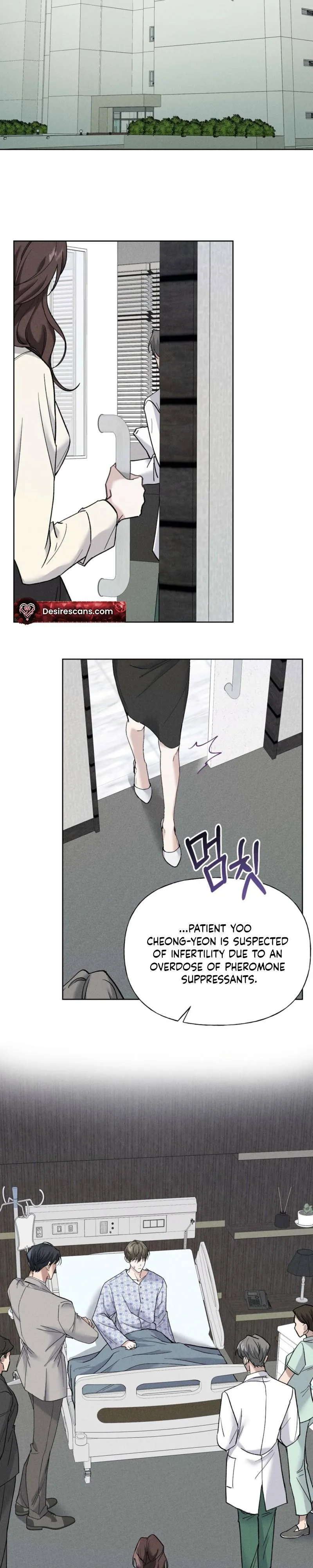 Read Ex Sponsor chapter 1 image 11 on Lezhin