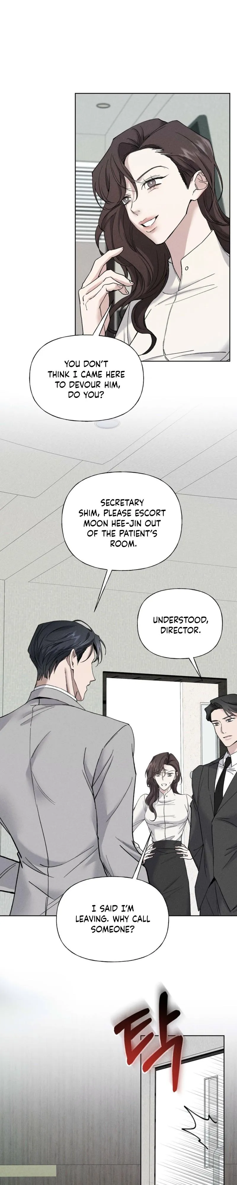 Read Ex Sponsor chapter 1 image 18 on Lezhin