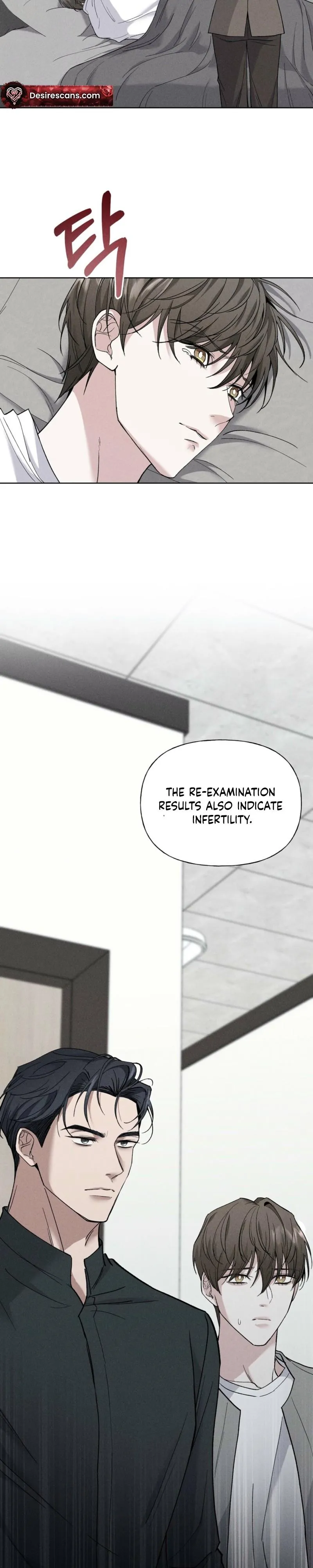 Read Ex Sponsor chapter 1 image 25 on Lezhin