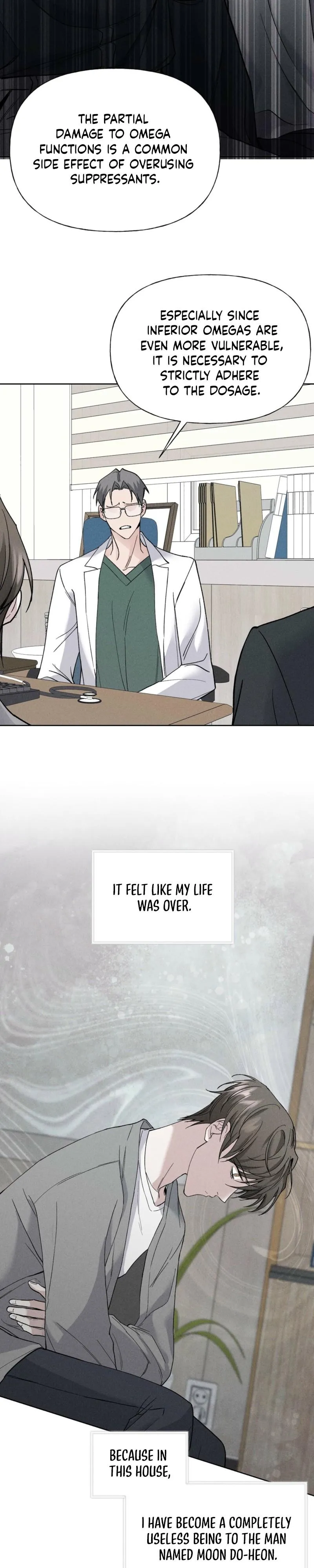 Read Ex Sponsor chapter 1 image 26 on Lezhin
