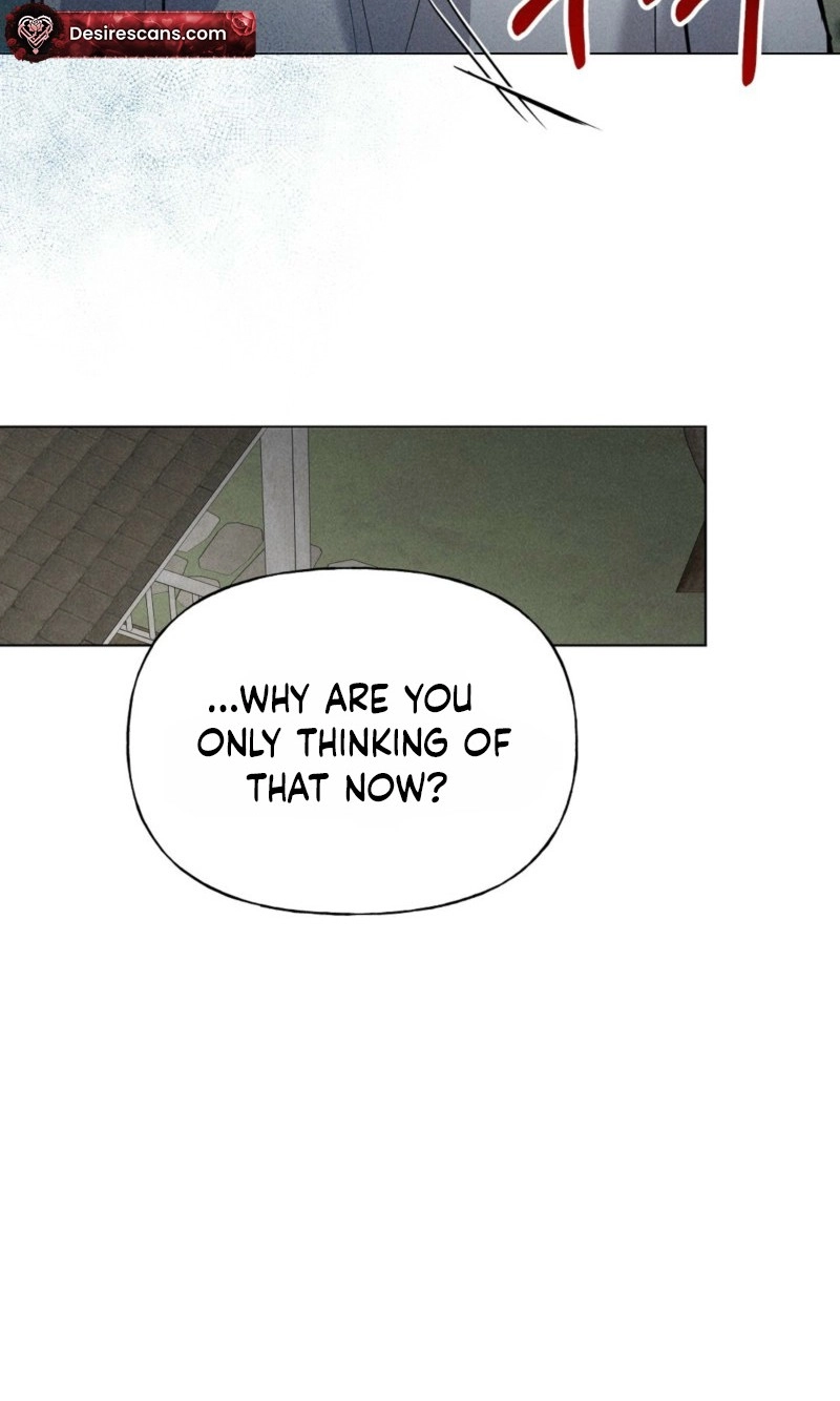 Read Ex Sponsor chapter 10 image 18 on Lezhin