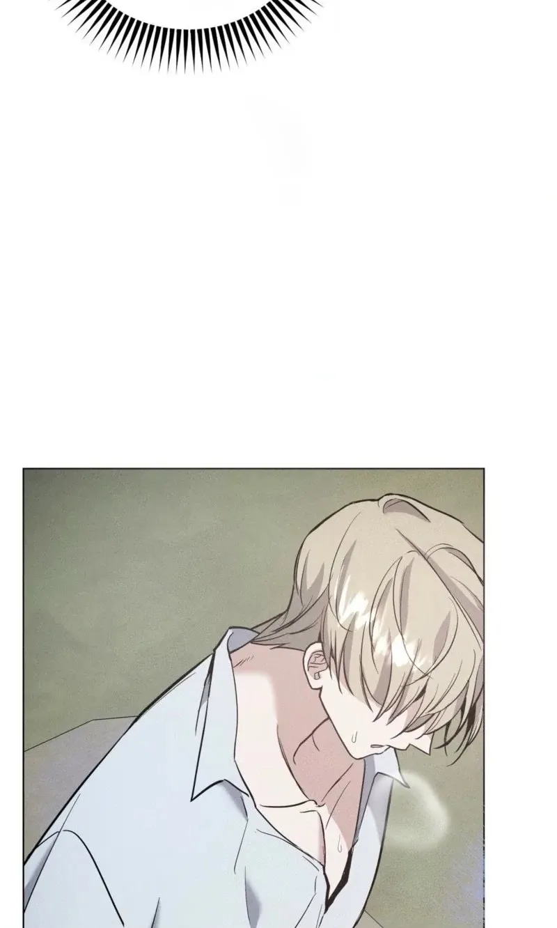 Read Ex Sponsor chapter 10 image 29 on Lezhin