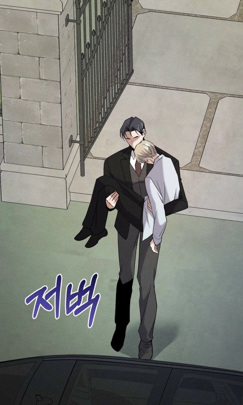 Read Ex Sponsor chapter 10 image 45 on Lezhin