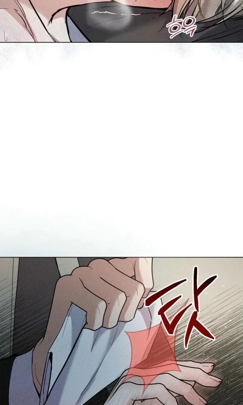 Read Ex Sponsor chapter 10 image 59 on Lezhin