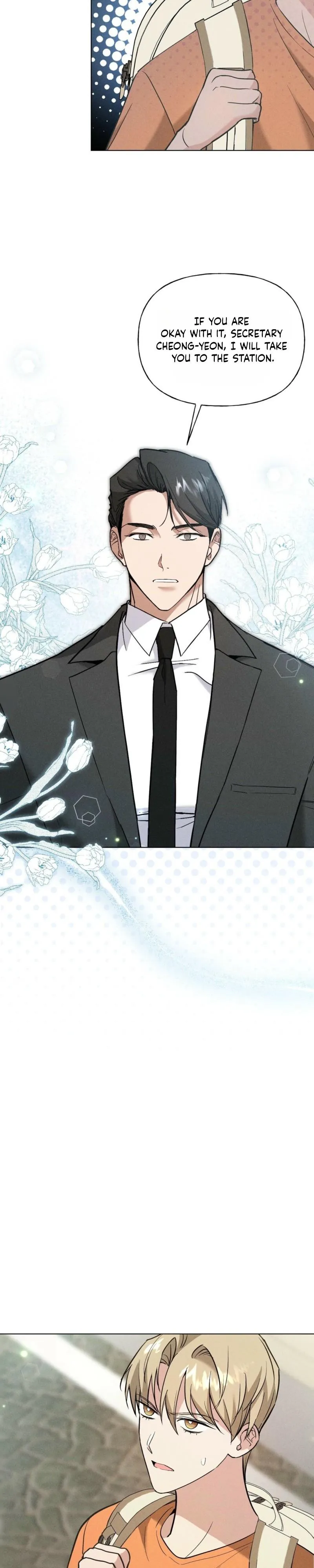 Read Ex Sponsor chapter 11 image 13 on Lezhin