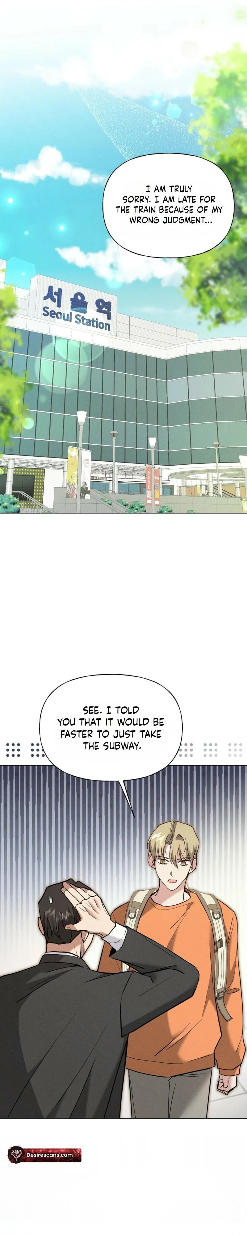 Read Ex Sponsor chapter 11 image 17 on Lezhin