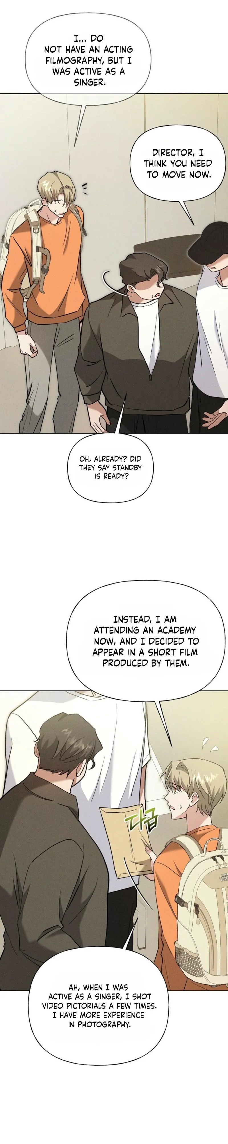 Read Ex Sponsor chapter 11 image 25 on Lezhin