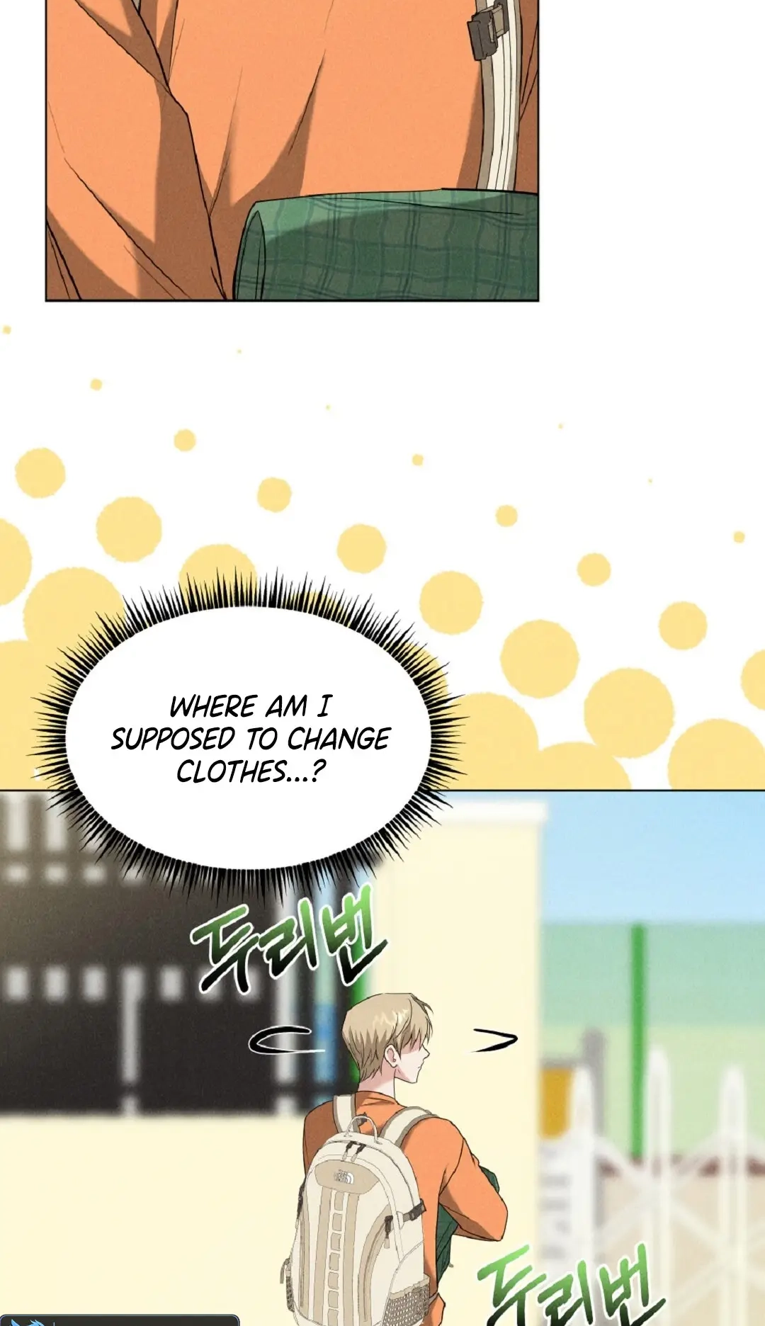 Read Ex Sponsor chapter 12 image 12 on Lezhin