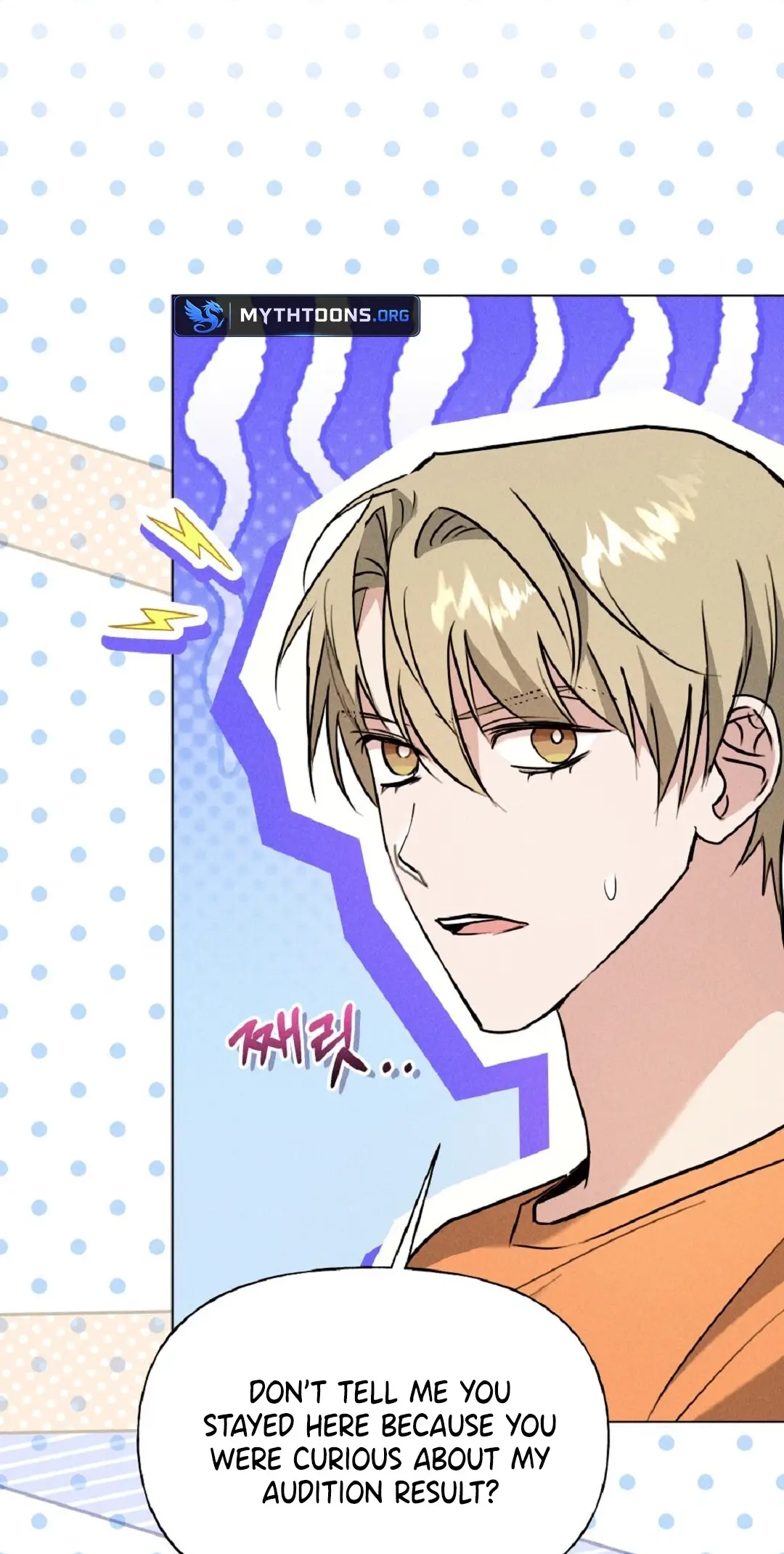 Read Ex Sponsor chapter 12 image 17 on Lezhin