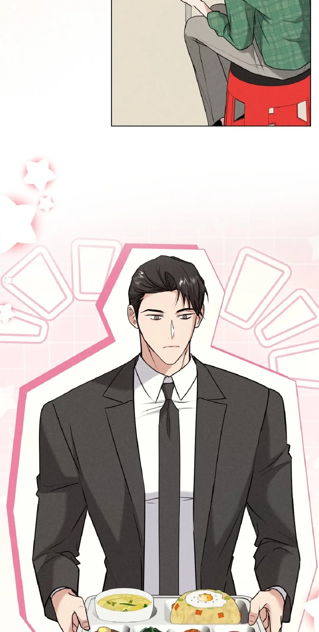 Read Ex Sponsor chapter 12 image 46 on Lezhin
