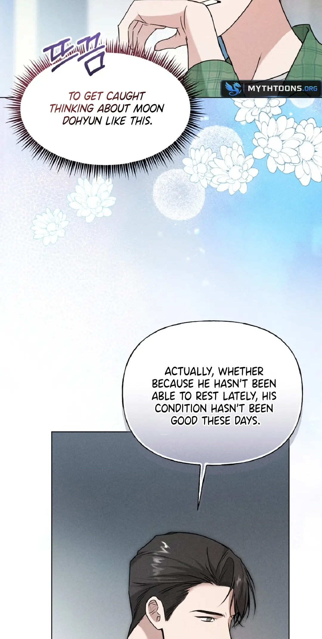 Read Ex Sponsor chapter 12 image 75 on Lezhin