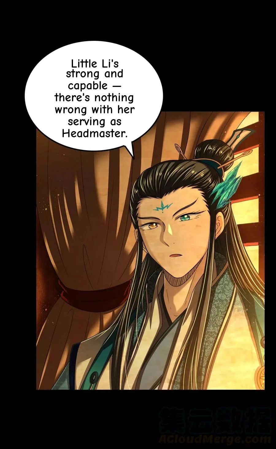 Read Ex Sponsor chapter 13 image 13 on Lezhin